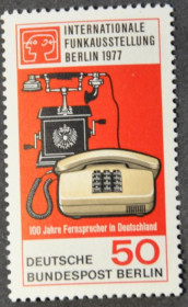 Інше Другое ^/--/^ ФРГ 100-летие телефона в Германии 1977 ^_^^^ ФРН 100-річчя телефону в Німеччині 1977 - фото фото фото