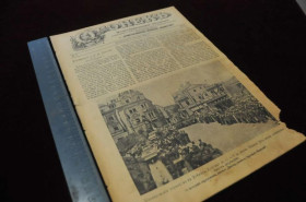 Періодичні видання Периодические издания ^/--/^ ЖУРНАЛ ОГОНЕК 1905 /--/ Г.№17 ^_^^^ Журнал ОГОНЕК 1905 р. No /--/ 17 - фото фото фото