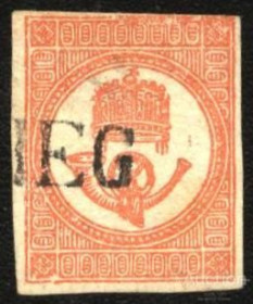 Угорщина Венгрия ^/--/^ Венгрия 1871 г. № 7  гашеная ^_^^^ Угорщина 1871 р. No 7 гашена - фото фото фото