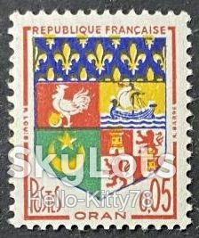 Франція Франция ^/--/^ Франция 1960 стандарт герб Оран Алжир Mi 1321 MNH ^_^^^ Франція 1960 стандарт герб Оран Алжир Mi 1321 MNH - фото фото фото