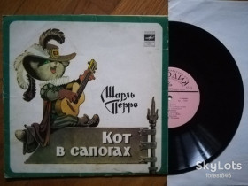 Платівки Пластинки ^/--/^ Ш. Перро-Кот в сапогах  (6)-Ex., 10&amp;quot;-Мелодія ^_^^^ Ш. Перро-Кот в сапогах (6)-Ex., 10&amp;quot;-Мелодия - фото фото фото