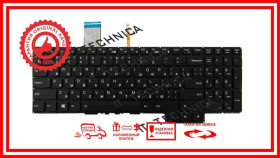 Клавіатури Клавиатуры ^/--/^ Клавиатура LENOVO Legion 5 Pro 16 /--/ IAH /--/ 7 16 /--/ IAH /--/ 7 /--/ H 16 /--/ IRX /--/ 8 Черная с подсветкой RU ^_^^^ LENOVO Legion 5 Pro 16 /--/ IAH /--/ 7 16 /--/ IAH /--/ 7 /--/ H 16 /--/ IRX /--/ 8 Чорна з підсвічуванням RU - фото фото фото