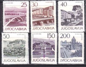 Балканський півострів Балканский полуостров ^/--/^ EU Югославия  1965 г MNH - архитектура ^_^^^ EU Югославія 1965 MNH - архітектура - фото фото фото