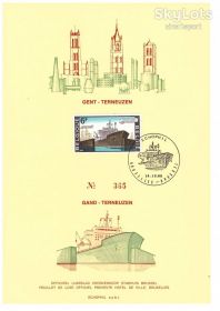 СРСР СССР ^/--/^ БЕЛЬГИЯ 1968 г - 4 листа - СГ - 4 скана - транспорт , флот ^_^^^ БЕЛЬГІЯ 1968 р - 4 аркуші - СГ - 4 скана - транспорт, флот - фото фото фото