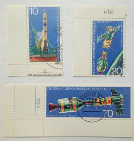 НДР, ФРН ГДР, ФРГ ^/--/^ ГДР 1975 Космический полет США-СССР, гашеные с полями ^_^^^ НДР 1975 Космічний політ США-СРСР, гашені з полями - фото фото фото