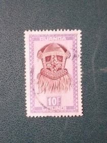 Руанда Руанда ^/--/^ Распродажа, Руанда  (Урунди) ^_^^^ Розпродаж, Руанда (Урунді) - фото фото фото