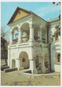 СРСР СССР ^/--/^ Будинок Петра I на Подолі 1990 Якименко Р /--/ 10 ^_^^^ Дом Петра I на Подоле 1990 Якименко Р /--/ 10 - фото фото фото