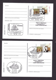 Тематичні колекції Тематические коллекции ^/--/^ Флот .  Германия  2 ПК СГ 2005 г - парусники ^_^^^ Флот. Німеччина 2 ПК СГ 2005 р - вітрильники - фото фото фото