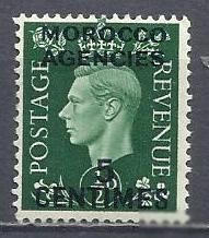 Марокко Марокко ^/--/^ Марокко брит. 1937 Король Георг VI надп. валюта Франции 1 /--/ м. ^_^^^ Марокко Бріт. 1937 Король Георг VI надп. валюта Франції 1 /--/ м. - фото фото фото