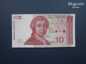 Балканський півострів Балканский полуостров ^/--/^ Банкнота 10 динарів Хорватія 1991 математик Бошкович UNC прес ^_^^^ Банкнота 10 динаров Хорватия 1991 математик Бошкович UNC пресс - фото фото фото