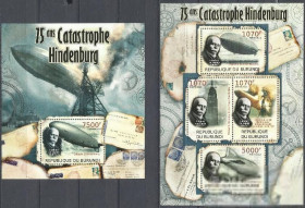 Бурунді Бурунди ^/--/^ Бурунди 2012 транспорт дирижабли катастрофа Гинденбурга 4 /--/ м.Клббл. ^_^^^ Бурунді 2012 транспорт дирижаблі катастрофа Гінденбурга 4 /--/ м.Клббл. - фото фото фото