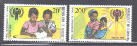 Історія та особистості История и личности ^/--/^ Джибути 1979 г  MNH - дети ^_^^^ Джибуті 1979 MNH - діти - фото фото фото