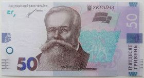 Загальнодержавні випуски Общегосударственные выпуски ^/--/^ Україна 50 гривень 2021 року. Шевченко. UNC Серія ЕВ 3899292 ^_^^^ Украина 50 гривен 2021 года. Шевченко. UNC Серия ЭВ 3899292 - фото фото фото