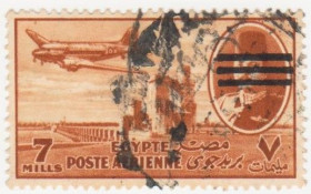 Єгипет Египет ^/--/^ Египет 1953 г. № 457 гашеная ^_^^^ Єгипет 1953 р. No 457 гашена - фото фото фото