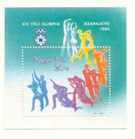Угорщина Венгрия ^/--/^ Венгрия марки Блок Спорт  Олимпиада 1984 негашеная ^_^^^ Угорщина марки Блок Спорт Олімпіада 1984 негашена - фото фото фото