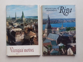 СРСР СССР ^/--/^ Рига. Riga. Два набора цветных открыток. ^_^^^ Набір листівок. Рига. Riga. 2 набори. - фото фото фото