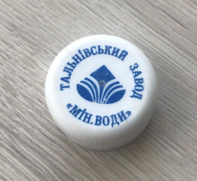 Пробки, кришки Пробки, крышки ^/--/^ Крышечка пробка крышка пластиковая корок ПЕТ вода Тальнівський завод мінводи, минводы, напитки белая ^_^^^ Крышечка пробка крышка пластиковая корок ПЭТ вода Тальновский завод минводы, минводы, напитки белая - фото фото фото