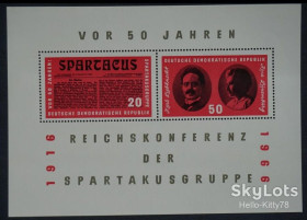 НДР, ФРН ГДР, ФРГ ^/--/^ ГДР 1966 Спартак Либкнехт Люксембург Mi блок 25 MNH ^_^^^ 1966 Спартак Лібкнехт Люксембург Mi блок 25 MNH - фото фото фото