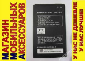 Акумулятори Аккумуляторы ^/--/^ ОРИГИН АККУМУЛЯТОР БАТАРЕЯ Lenovo BL /--/ 206 A /--/ 600 A /--/ 630 ^_^^^ ОРИГІН АКУМУЛЯТОР БАТАРЕЯ Lenovo BL /--/ 206 A /--/ 600 A /--/ 630 - фото фото фото