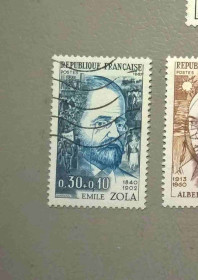 Франція Франция ^/--/^ Франция Личности 1967 ^_^^^ Франція Особистості 1967 - фото фото фото