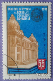 Румунія Румыния ^/--/^ Румыния 1971 музей истории Mi 2927 ^_^^^ Румунія 1971 музей історії Mi 2927 - фото фото фото