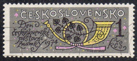 Чехословаччина Чехословакия ^/--/^ Чехословаччина 1974 - День поштової марки  (Г) ^_^^^ Чехословакия 1974 - День почтовой марки (Г) - фото фото фото