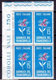 Італія, Ватикан Италия, Ватикан ^/--/^ ZM Италия  1963 г MNH  - ^_^^^ ZM Італія 1963 MNH - фото фото фото