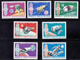 Освоєння космосу Освоение космоса ^/--/^ Космос . Монголия 1969 г  MNH - марки + блок - 2 /--/ а скана ^_^^^ Монголія 1969 MNH - марки + блок - 2 /--/ а скана - фото фото фото