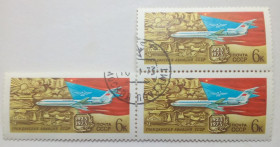 СРСР - СССР - ^/--/^ СССР 1973 Гражданская авиация, сцепки, гашеные ^_^^^ СРСР 1973 Громадянська авіація, зчеплення, гашені - фото фото фото