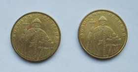 Пам'ятні і ювілейні Памятные и юбилейные ^/--/^ 1 гривня  2005 і 2006 рр.  ВОЛОДИМИР ВЕЛИКИЙ  ^_^^^ 1 гривна 2005 и 2006 гг. Владимир Великий - фото фото фото