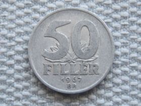 Угорщина Венгрия ^/--/^ Венгрия 50 филлеров 1967 года #5532 ^_^^^ Угорщина 50 філерів 1967 року #5532 - фото фото фото