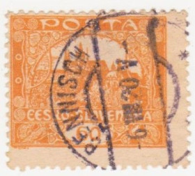 Чехословаччина Чехословакия ^/--/^ Чехословакия 1919 г №  24 А гашеная ^_^^^ Чехословаччина 1919 р. No 24 А гашена - фото фото фото