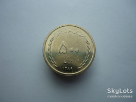 Іран Иран ^/--/^ Иран 500 риалов 1389 /2010  состояние   11/08 /--/ и /--/ 0 ^_^^^ Іран 500 ріалів 1389 /2010 11/08 /--/ и /--/ 0 - фото фото фото