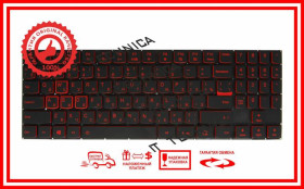 Клавіатури Клавиатуры ^/--/^ Клавиатура LENOVO LEGION Y /--/ 530-15 /--/ ICH Y /--/ 540-15 /--/ IRH Y /--/ 540-17 /--/ IRH Черная с подсветкой RU КРАСНЫЕ БУКВЫ ОРИГИ ^_^^^ Клавіатура LENOVO LEGION Y /--/ 530 Y /--/ 7000 Y /--/ 7000 /--/ P Чорна з підсвічуванням RU ОРИГІНАЛ КРАСНІ БУКВИ - фото фото фото