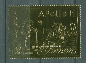 Освоєння космосу Освоение космоса ^/--/^ Йемен Yemen Kingdom Space 1969  Mi 796 /--/ A Apollo 11  MNH Cv 12.00 ^_^^^ Ємен Yemen Kingdom Space 1969 Mi 796 /--/ A Apollo 11 MNH Cv 12.00 - фото фото фото