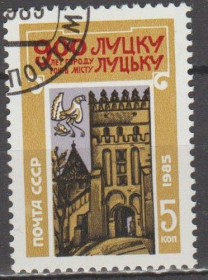 СРСР - СССР - ^/--/^ СССР 1985 юбилей ^_^^^ СРСР 1985 ювілей - фото фото фото