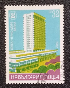 Архітектура Архитектура ^/--/^ Болгария 1982 г - Отель «Черно Море», Варна, гаш ^_^^^ Болгарія 1982 — Готель «Чорно Море», Варна, гаш - фото фото фото