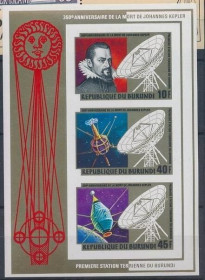 Інше Другое ^/--/^ Бурунди Космос Вояджер Кеплер 1981 ^_^^^ Бурунды Космос Вояджер Кеплер 1981 - фото фото фото