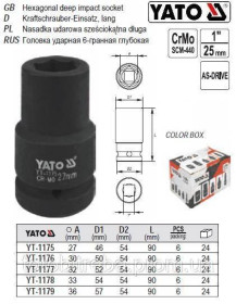 Викрутки Отвертки ^/--/^ Головка ударна довга 1&amp;quot; М /--/ 33 l /--/ 90 мм YATO YT-1178 ^_^^^ Головка ударная длинная 1&amp;quot; М /--/ 33 l /--/ 90 мм YATO YT-1178 - фото фото фото