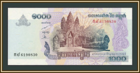 Камбоджа Камбоджа ^/--/^ Камбоджа 1000 риелей 2005 P-58  (58 /--/ a) UNC ^_^^^ Камбоджа 1000 рієлей 2005 P-58 (58 /--/ a) UNC - фото фото фото