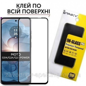 Плівки для екранів Пленки для экранов ^/--/^ Защитное стекло Motorola Moto G /--/ 24 Full Glue Glass (закаленное) ^_^^^ Захисне скло Motorola Moto G /--/ 24 Full Glue Glass - фото фото фото
