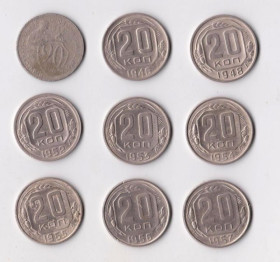 - - ^/--/^ 20 коп. СССР = 1932 - 1957 /см.описание/ = 9 шт. ^_^^^ 20 коп. СРСР = 1932 - 1957 / см. опис / = 9 шт. - фото фото фото
