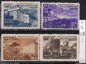 СРСР - СССР - ^/--/^ СССР*, 1948 г., распродажа коллекции, 30 лет Украинской ССР ^_^^^ СРСР*, 1948 р., розпродаж колекції, 30 років Української РСР - фото фото фото