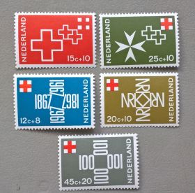 Бенілюкс Бенилюкс ^/--/^ Нидерланды Красный Крест 1967 ^_^^^ Нідерланди Червоний Хрест 1967 - фото фото фото