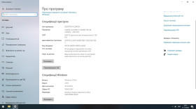 Lenovo IBM Lenovo, IBM ^/--/^ Ноутбук Lenovo T /--/ 430 /--/ s i /--/ 5-3320 /--/ m  2.6 /--/ GHz 8 GB DDR /--/ 3 SSD 64 /--/ Gb ^_^^^ Ноутбук Lenovo T /--/ 430 /--/ s i /--/ 5-3320 /--/ m 2.6 /--/ GHz 8 GB DDR /--/ 3 SSD 64 /--/ Gb - фото фото фото