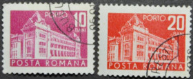Інше Другое ^/--/^ Румыния Архитектура Почта 1967 ^_^^^ Румунія Архітектура Пошта 1967 - фото фото фото