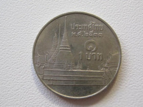 Таїланд Таиланд ^/--/^ Таиланд 1 бат 1990 года 34013 ^_^^^ Таїланд 1 бат 1990 року 34013 - фото фото фото