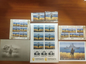 Після  року После  года ^/--/^ Набір Русскій воєнний корабль... всьо! ^_^^^ Набор Русский военный корабль... все! - фото фото фото