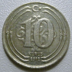 Туреччина Турция ^/--/^ Туреччина 10 куруш 2012 року 41038 ^_^^^ Турция 10 куруш 2012 года 41038 - фото фото фото