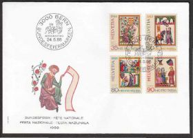 Європа Европа ^/--/^ Швейцария 1988 ЛИТЕРАТУРА ЛИТЕРАТУРНЫЕ ГЕРОИ ПЕРСОНАЖИ РИСУНКИ ИЛЛЮСТРАЦИИ КПД Mi.1372-1375 EUR 7.50 ^_^^^ Швейцарія 1988 ЛІТЕРАТУРА ЛІТЕРАТУРНІ ГЕРОЇ ПЕРСОНАЖІ РІСУНКИ ІЛЮСТРАЦІЇ ККД Mi.1372-1375 EUR 7.50 - фото фото фото
